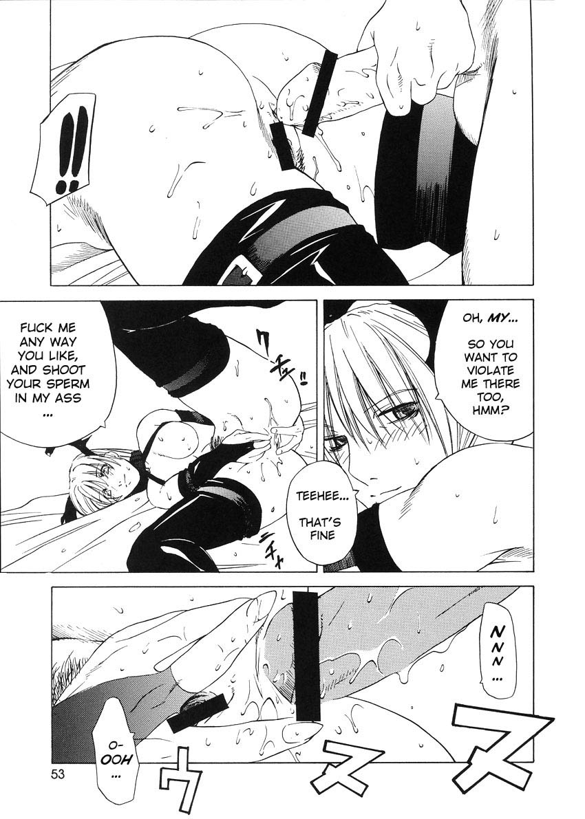 [Kouchaya (Ootsuka Kotora)] Kokuyoku no Tenma | black-winged tenma (Darkstalkers) [English] [blademaiden.net] page 52 full