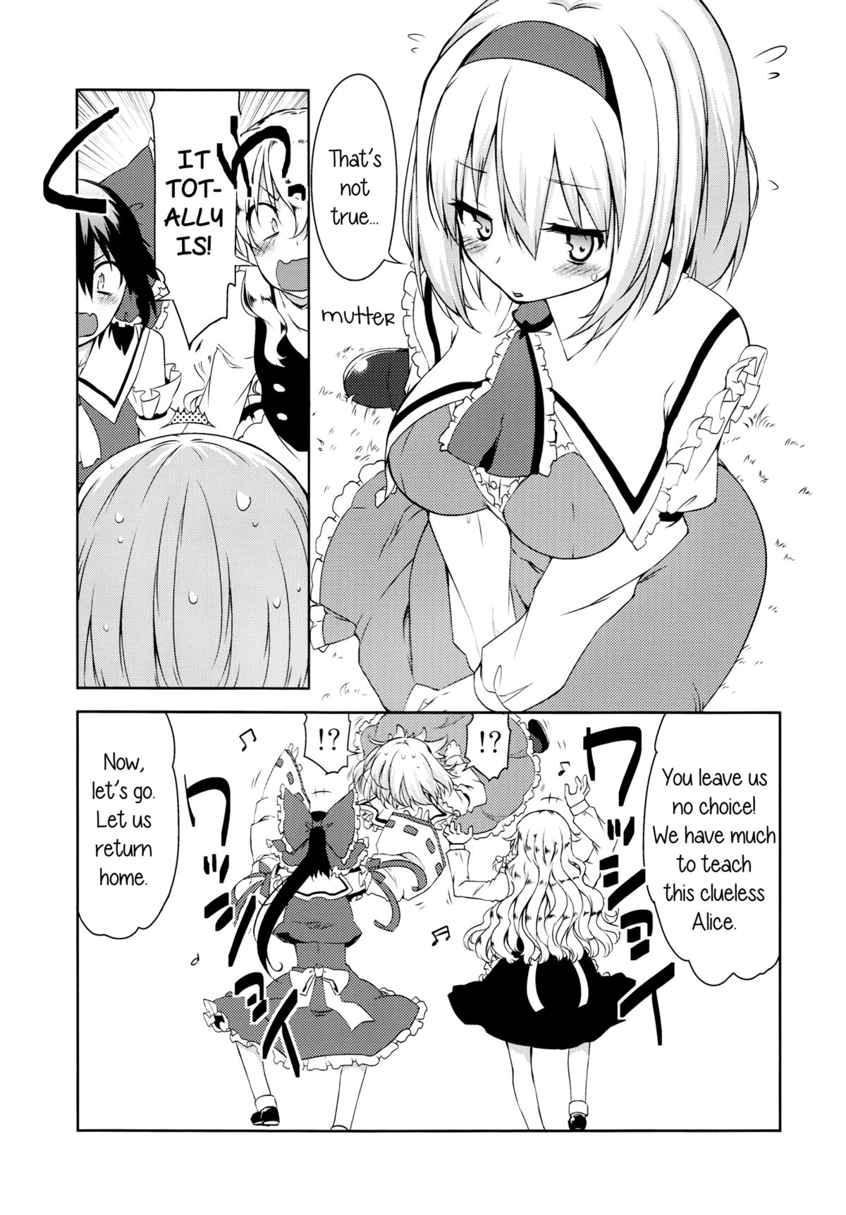 (C87) [Jalapeno Chips (Uro)] perfume (Touhou Project) [English] [Yuri-ism] page 10 full