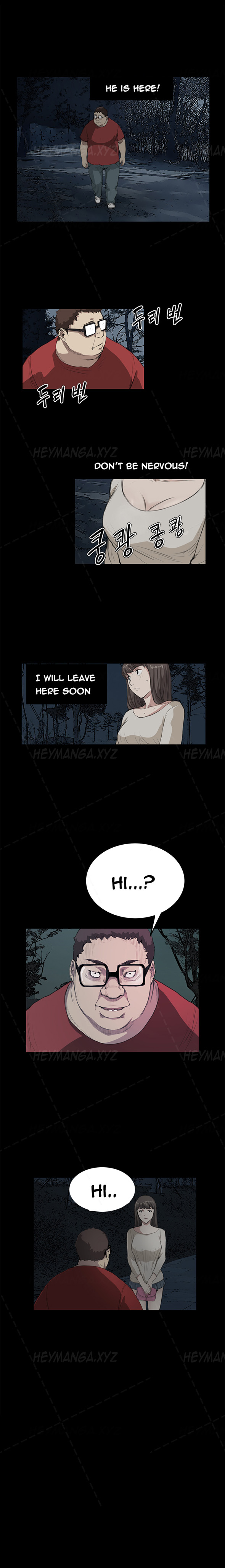 [Keum Sah Gong] Si-Eun Ch.1-18 (English) (Ongoing) page 244 full