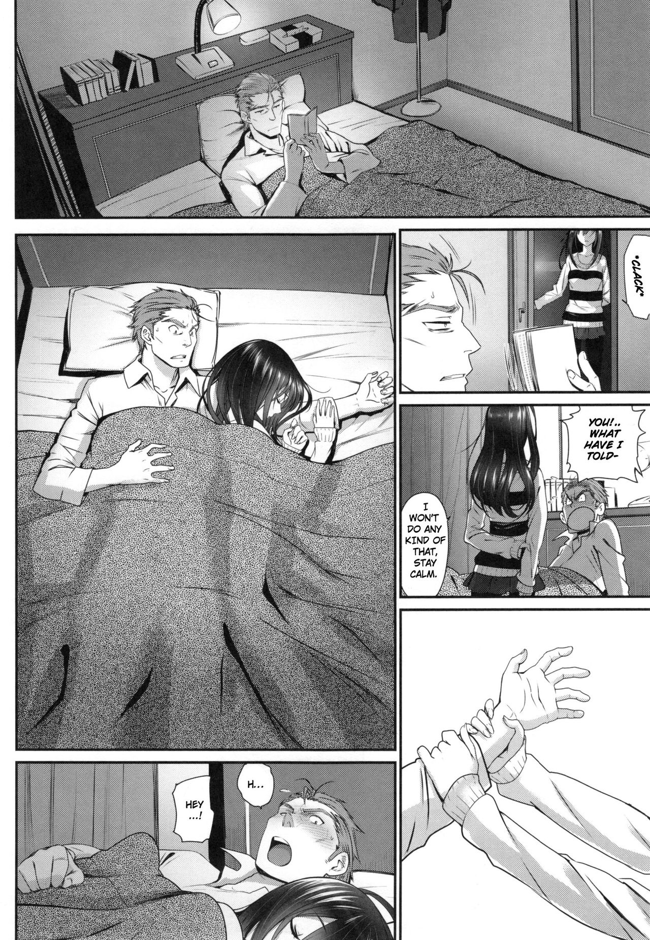 [Miyabi] Junai Lyricism - True Love Lyricism [English] page 21 full