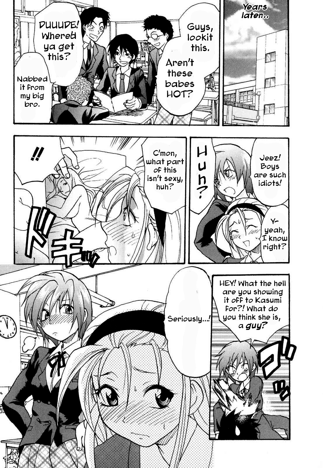 [Yuzuki N Dash] Kanojo no Himitsu to Himitsu no Kanojo case.2 | Girlfriend's Secret, Secret Girlfriend - Case 2 (Futanarikko Lovers 3) [English] [Iris Caldor] page 2 full