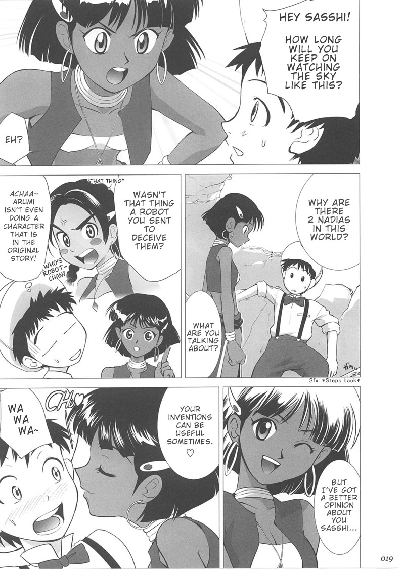 (C62) [Crazy Clover Club (Shirotsumekusa)] Abeshou Complex (Abenobashi Mahou Shoutengai) [English] page 19 full