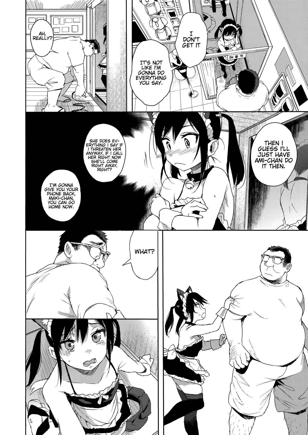 (C95) [micro page (Kuromotokun)] JC Chikan de Seikyouiku 2 + JC no Omake | Molesting a Middle Schooler for Sex Education 2 + Extra [English] [Doujin Dungeon] page 11 full