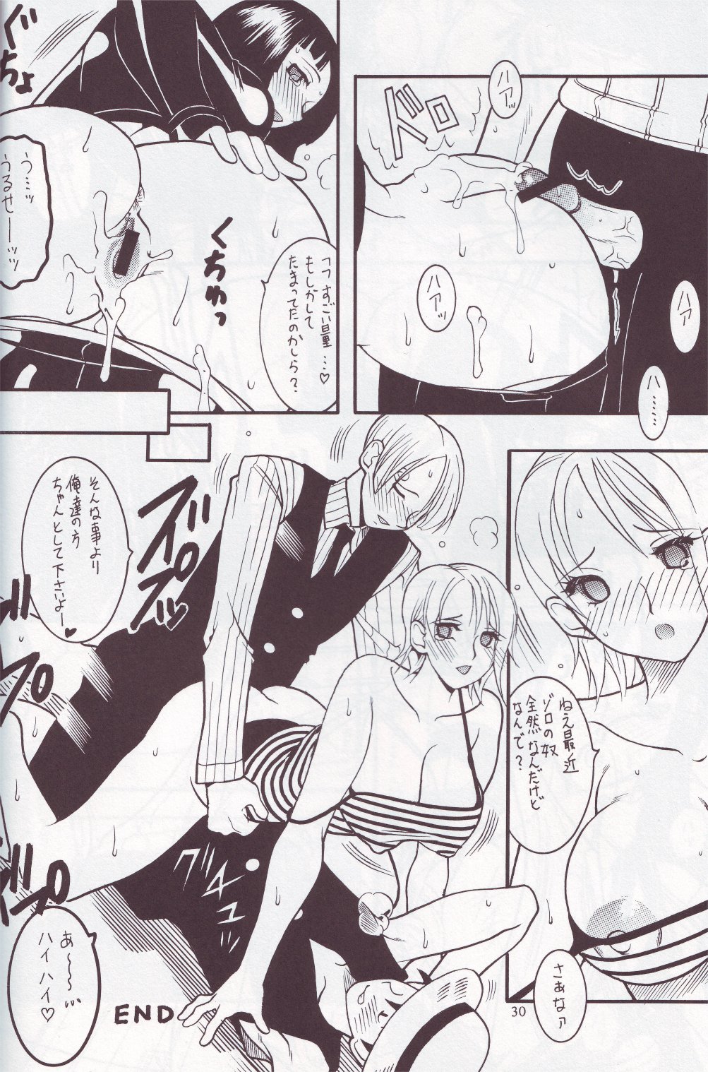 [SEMEDAIN G (Mizutani Mint, Mokkouyou Bond)] SEMEDAIN G WORKS vol.24 - Shuukan Shounen Jump Hon 4 (Bleach, One Piece) page 29 full