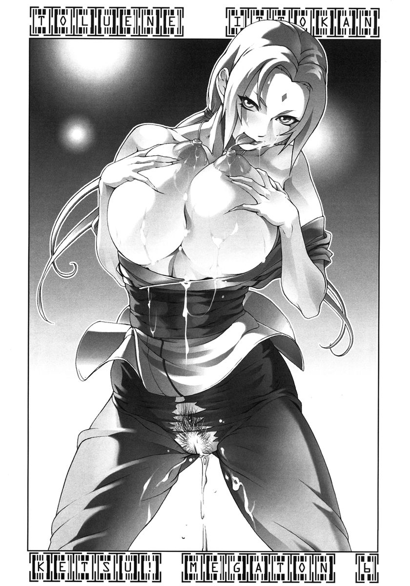(C68) [Toluene Ittokan (Pierre Norano)] Ketsu! Megaton 6 (Various) page 3 full
