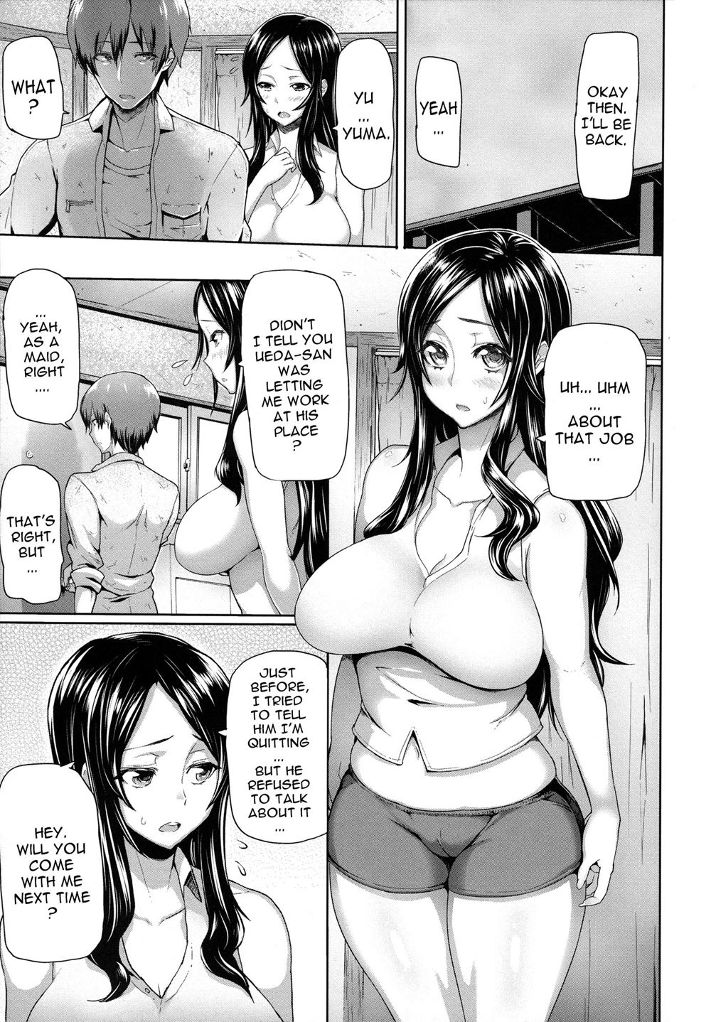 [Meme50] BLACKENED (Limit Break!) [English] [Doujins.com] page 3 full