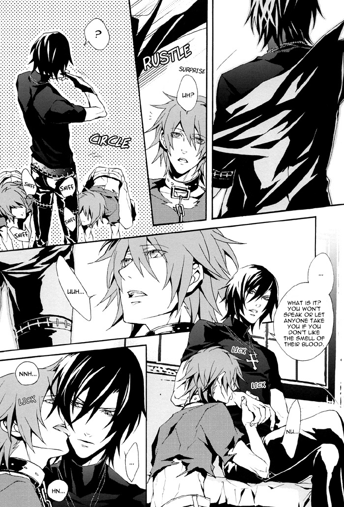 [INUGATA SUMMIT (fujino)] Mill Milk (Togainu no Chi) page 6 full