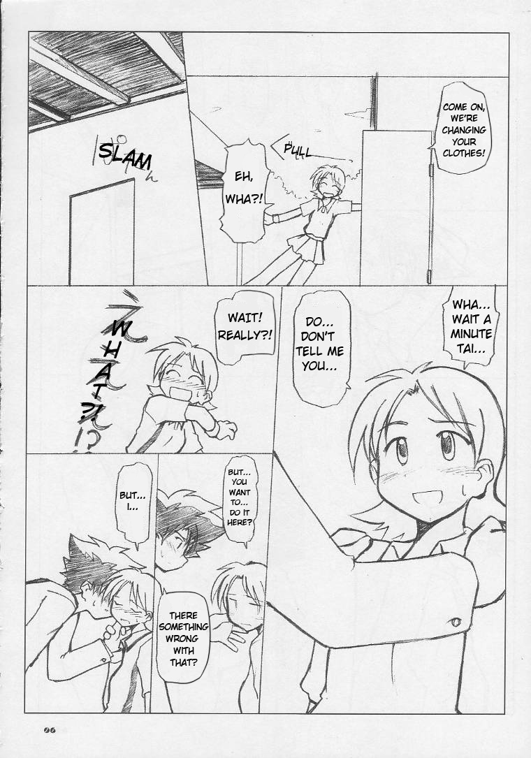 [Ukkaridou (Inari Satsuki, Shimazu Isami)] Ai to Yuuki no Two Platoon | Two Platoons of Love and Courage (Digimon Adventure) [English] page 5 full