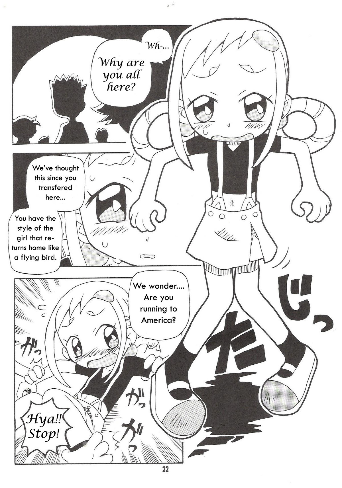 (C67) [Kishaa (Yoshiwo)] Magical Stage Z (Ojamajo Doremi) [English] page 21 full