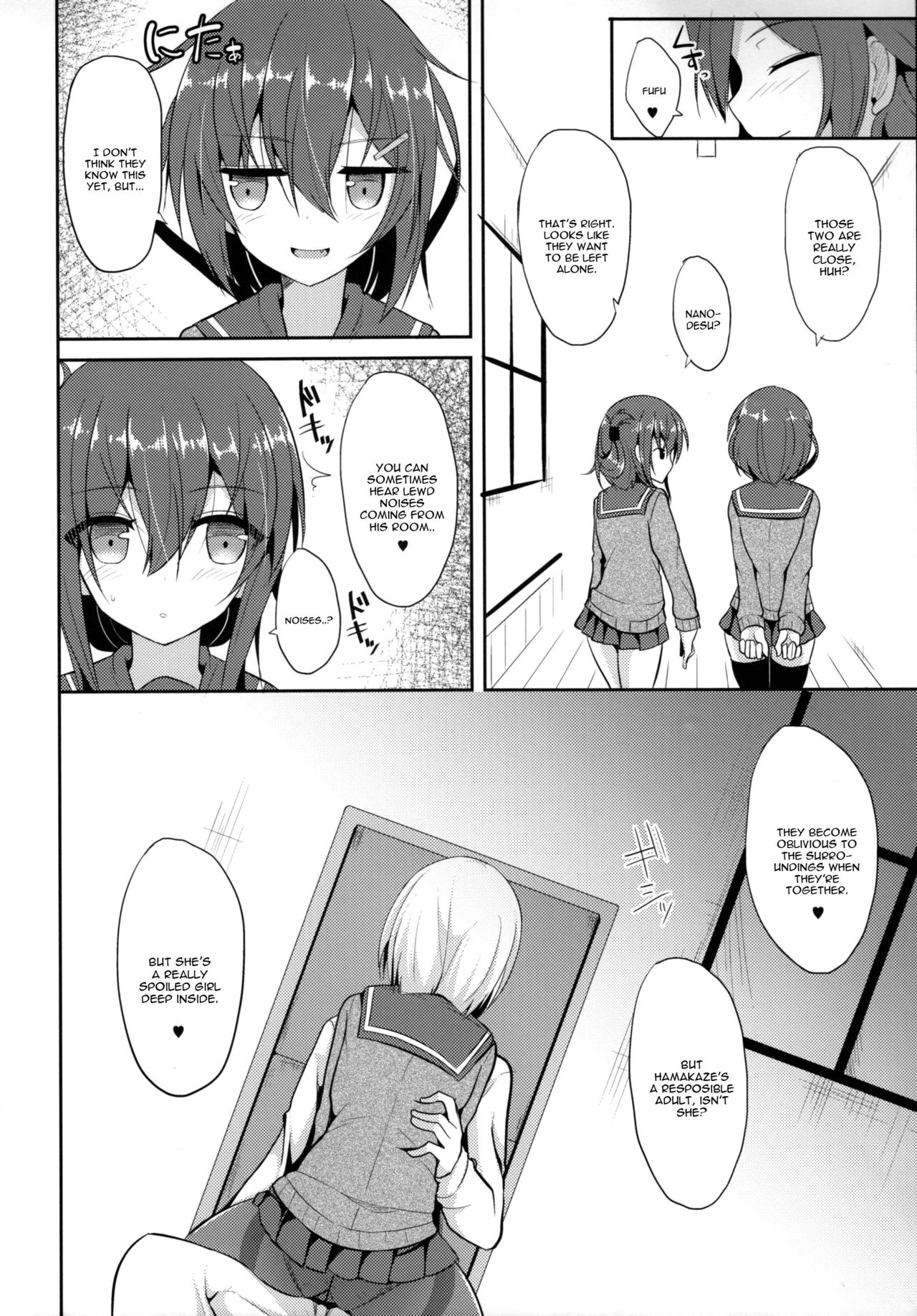 (C91) [Nekonokone (Takeyuu)] Hamakaze to H na Shiseikatsu (Kantai Collection -KanColle-) [English] [constantly] page 6 full