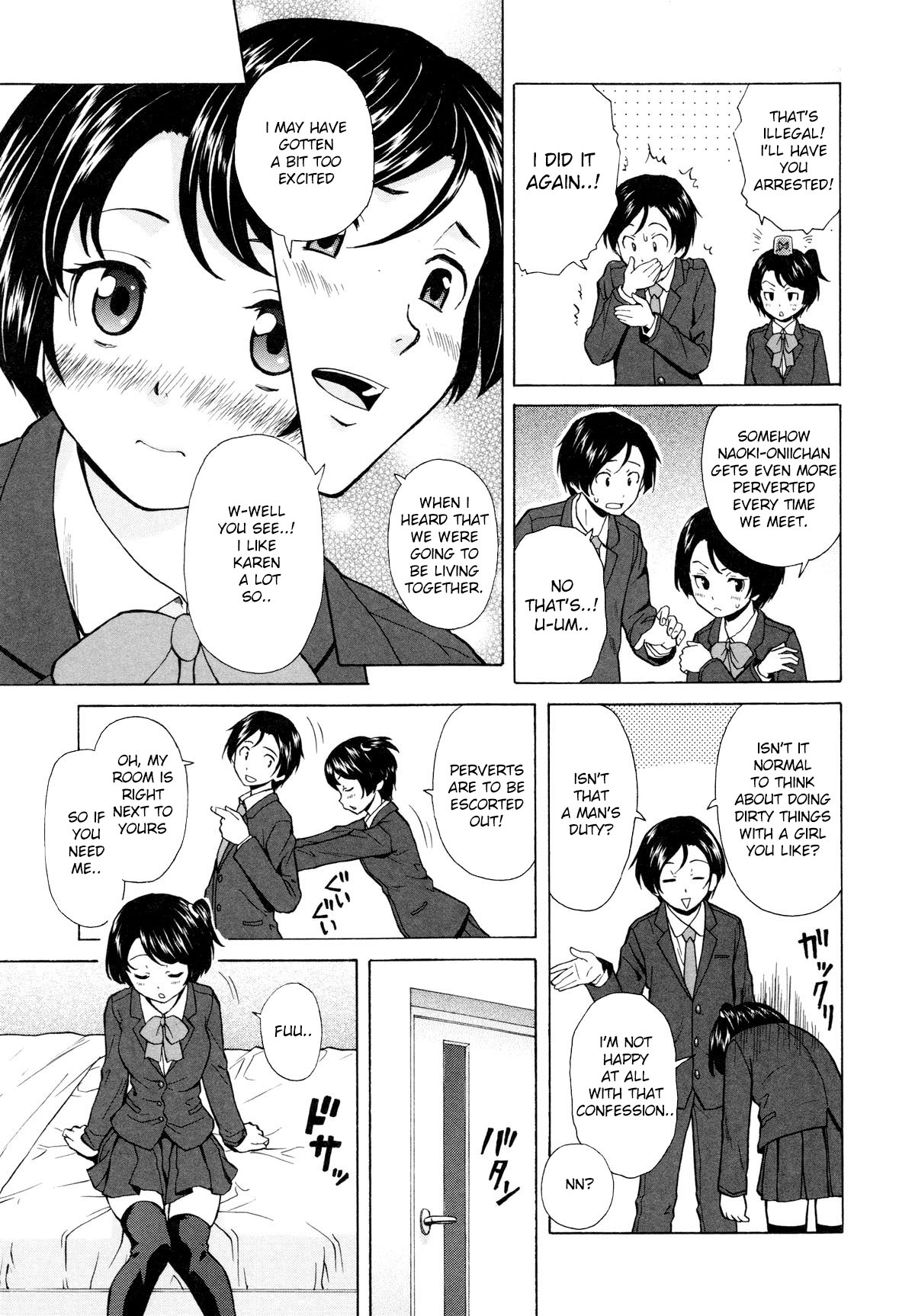 [Fuuga] Daisuki na Hito | favorite person (Ore no Neesan...) [English] [iridesyo] page 11 full