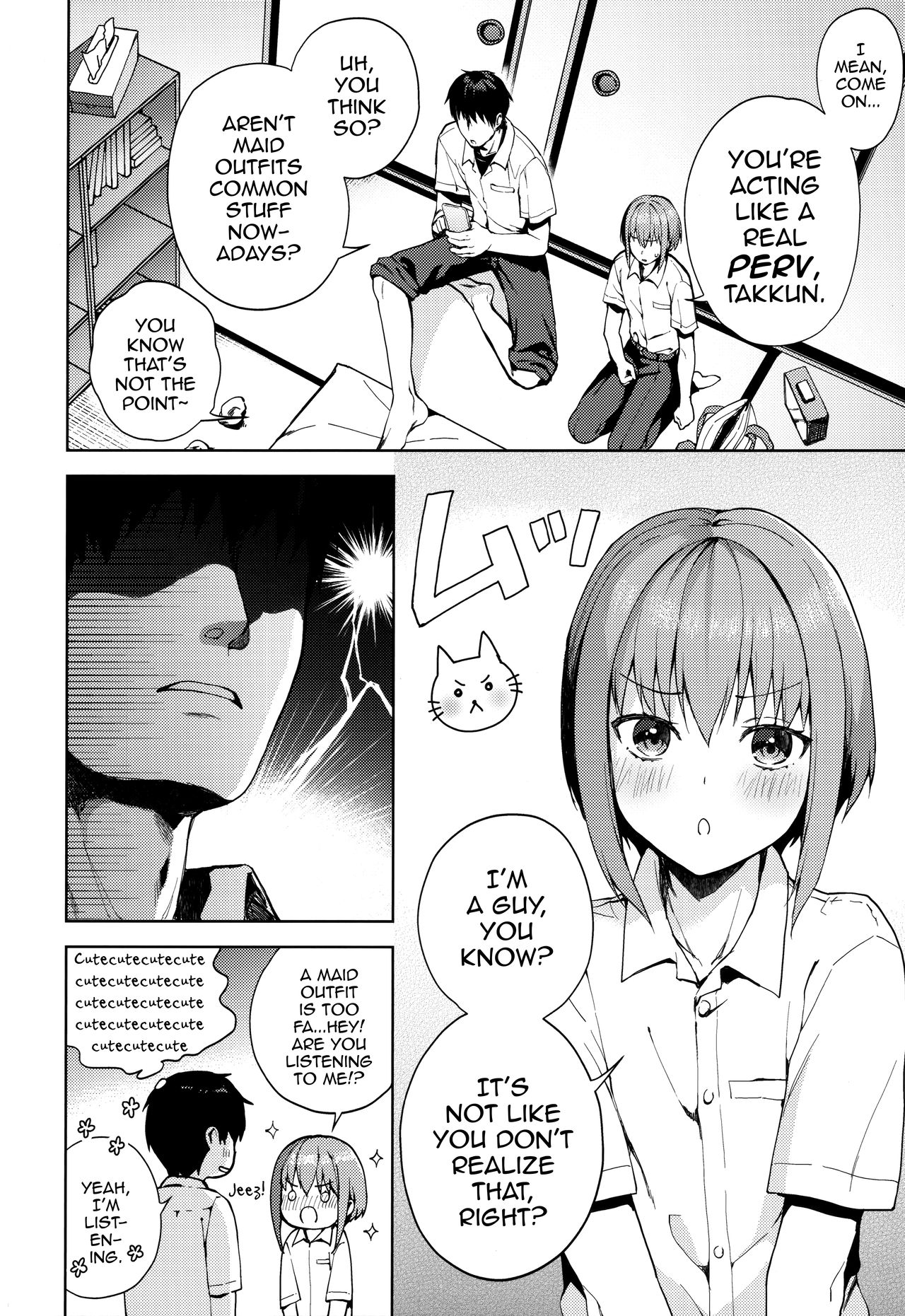 [candy paddle (NemuNemu)] Kanojo Gokko epi.2 -Surechigau Futari to Maid Fuku Ecchi- [English] [mysterymeat3] page 13 full