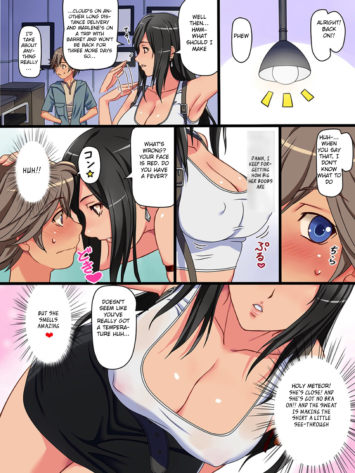 [P.Box (Switch 01)] Tifa to Denzel no Hadaka no Tsukiai | Tifa and Denzel's Nude Hangout (Final Fantasy VII) [English] [Sairix] page 3 full