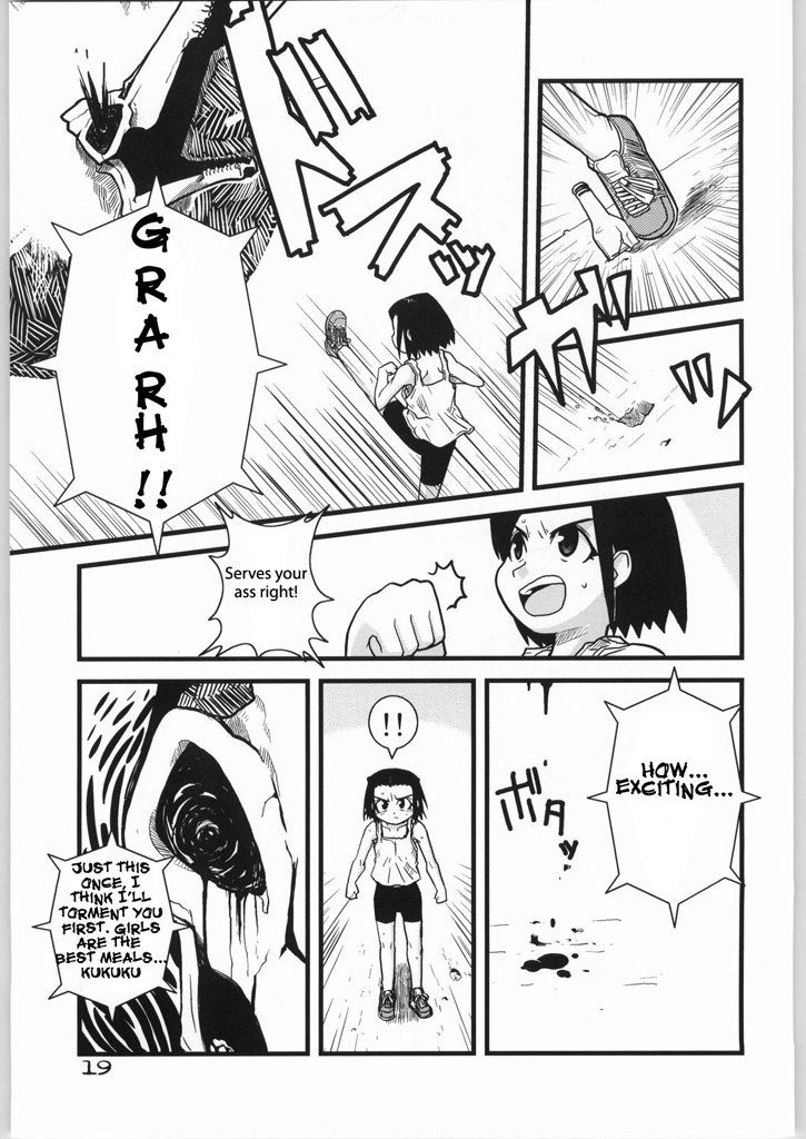 (CR37) [WICKED HEART (ZOOD)] Brave Girl & Kind Giant (BLEACH) [English] {megasean3000} page 18 full