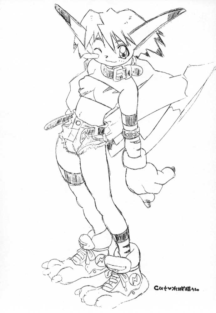 [PONPALAS (Togawa Hanamaru)] Pokemon Junky (Pokemon) page 38 full
