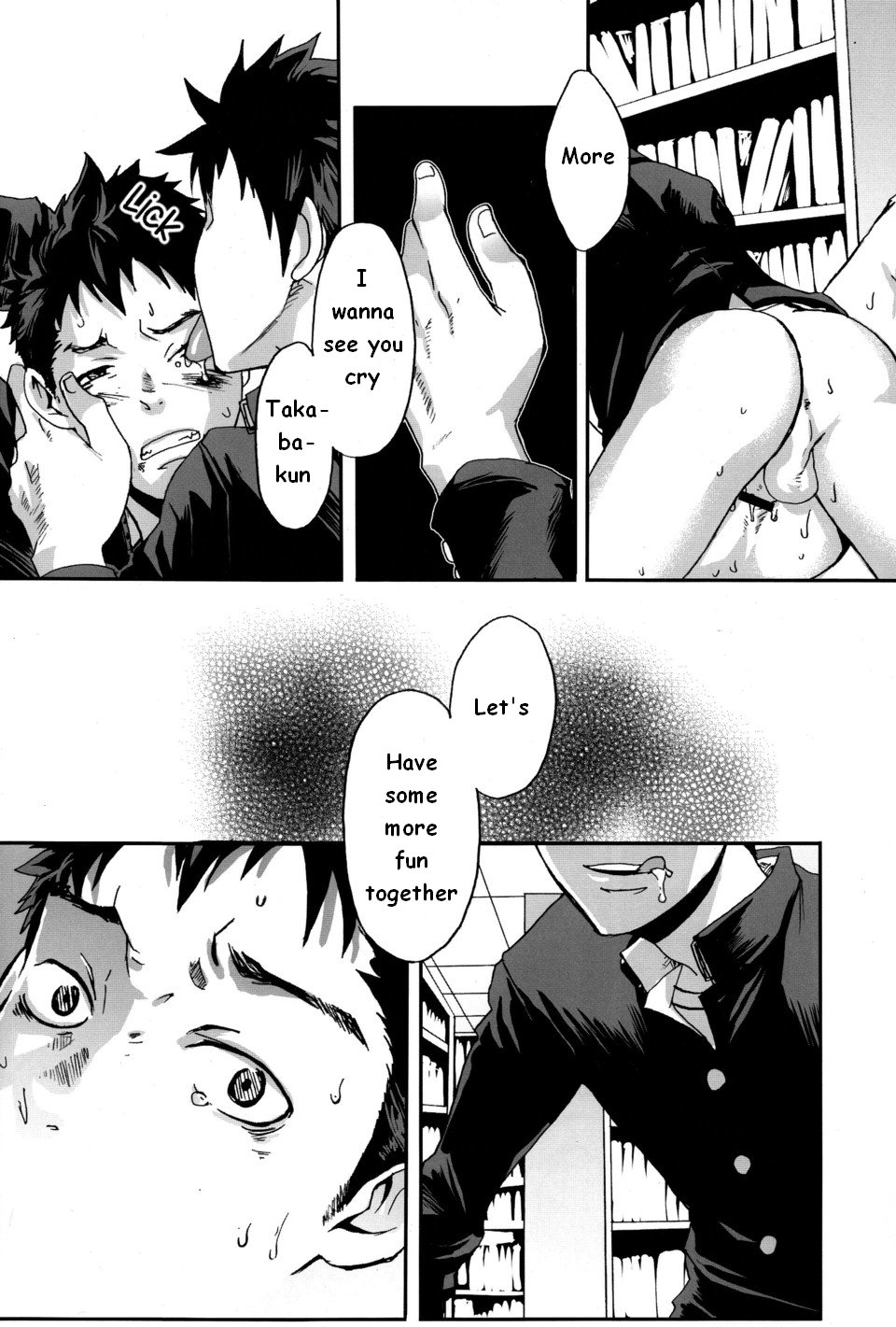 [Tsukumo Gou (BOX)] Kusabi, Aruiha Kaihou no Tobira [ENG] {TnK O} page 24 full