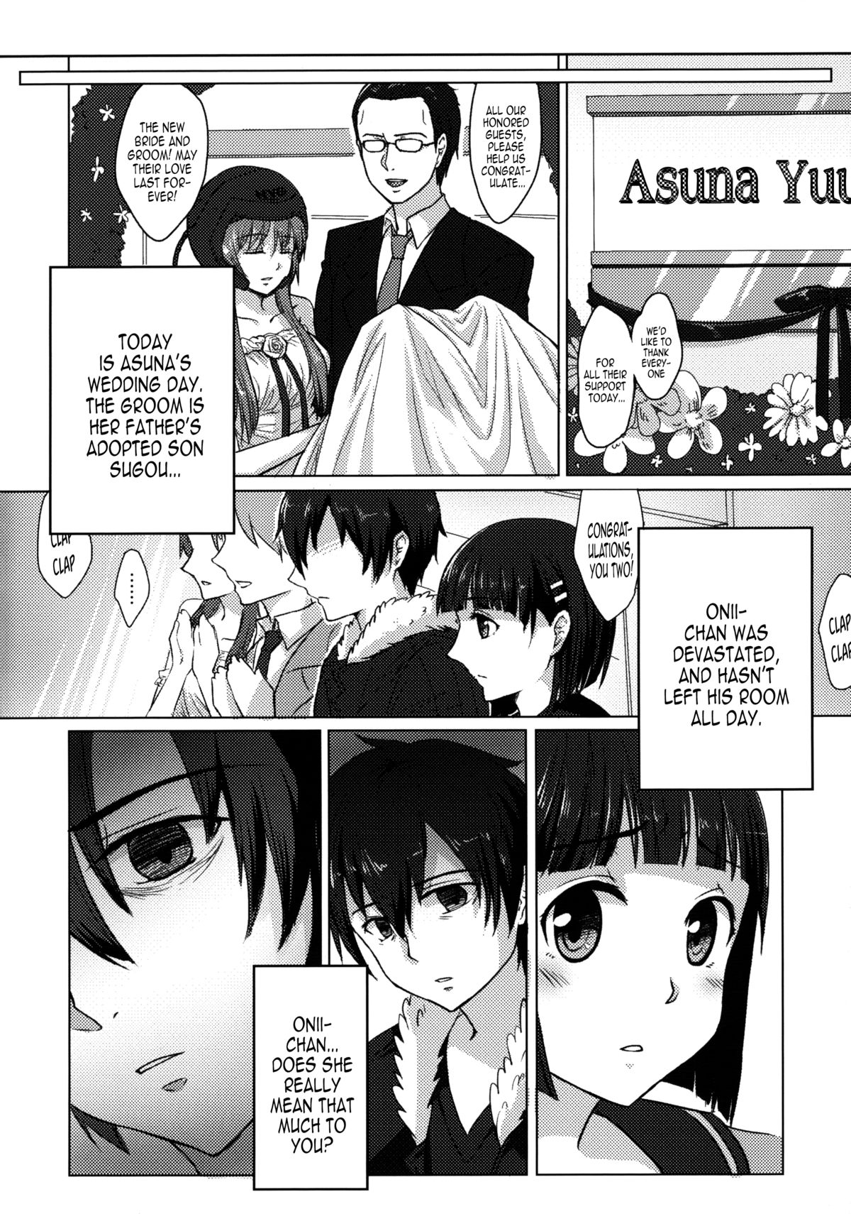 (FF21) [Southbamboo (ChaoRouShi)] Imouto no Mousou Record | Record of My Sister's Delusion (Sword Art Online) [English] [EHCOVE] page 4 full