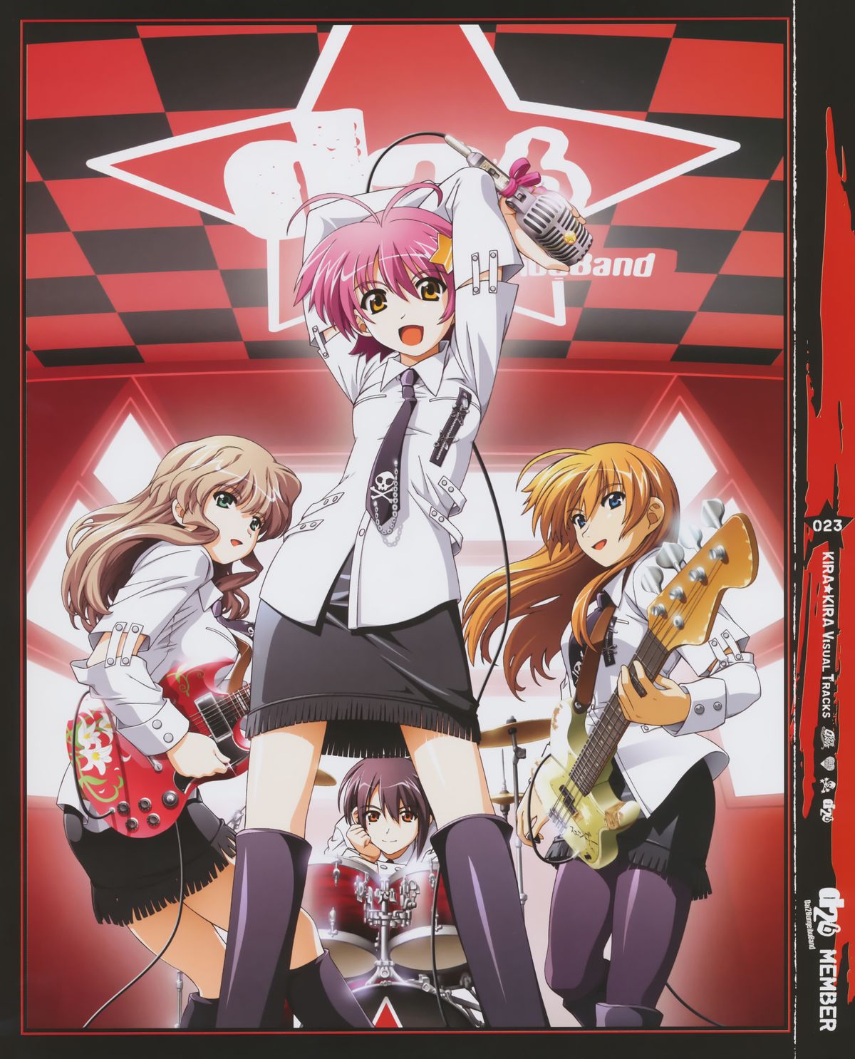 Kira Kira Visual Tracks page 24 full