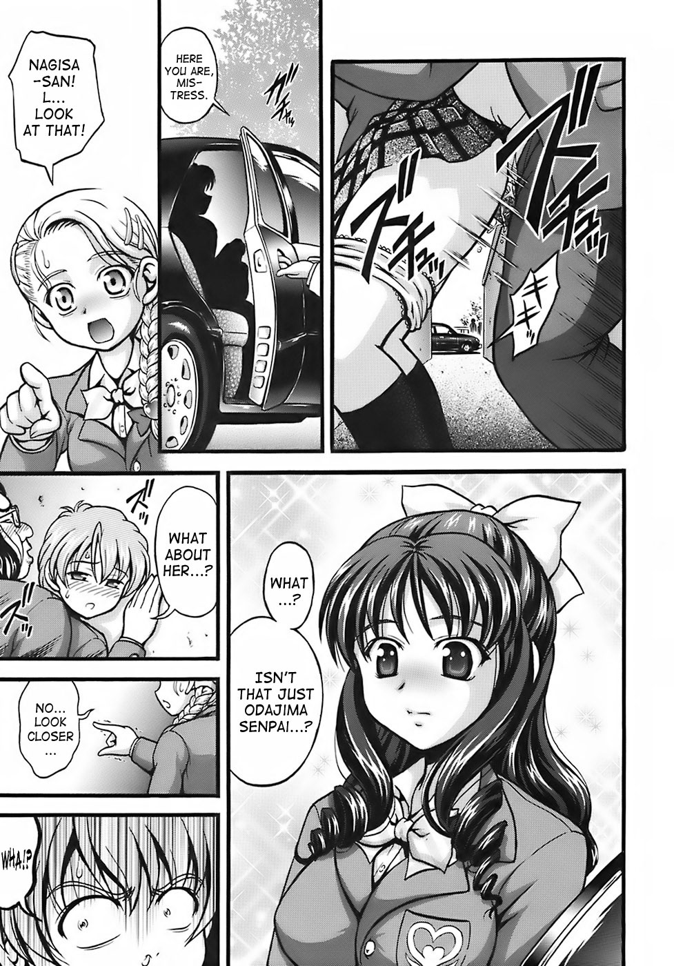 (C72) [Kuroyuki (Kakyouin Chiroru)] Milk Hunters 6 (Futari wa Precure) [English] [SaHa] page 20 full