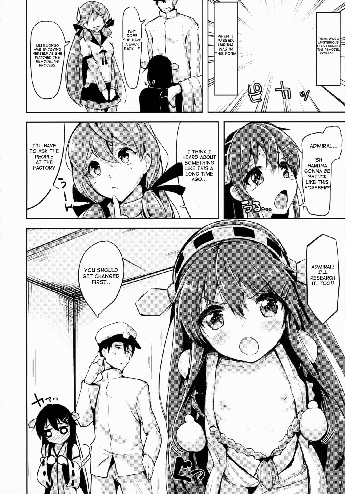 (C88) [Namanamago (Shiba Nanasei)] Loli Haruna ga Teitoku no Seieki de Moto ni Modoru Hon (Kantai Collection -KanColle-) [English] {Cutegirls} page 3 full