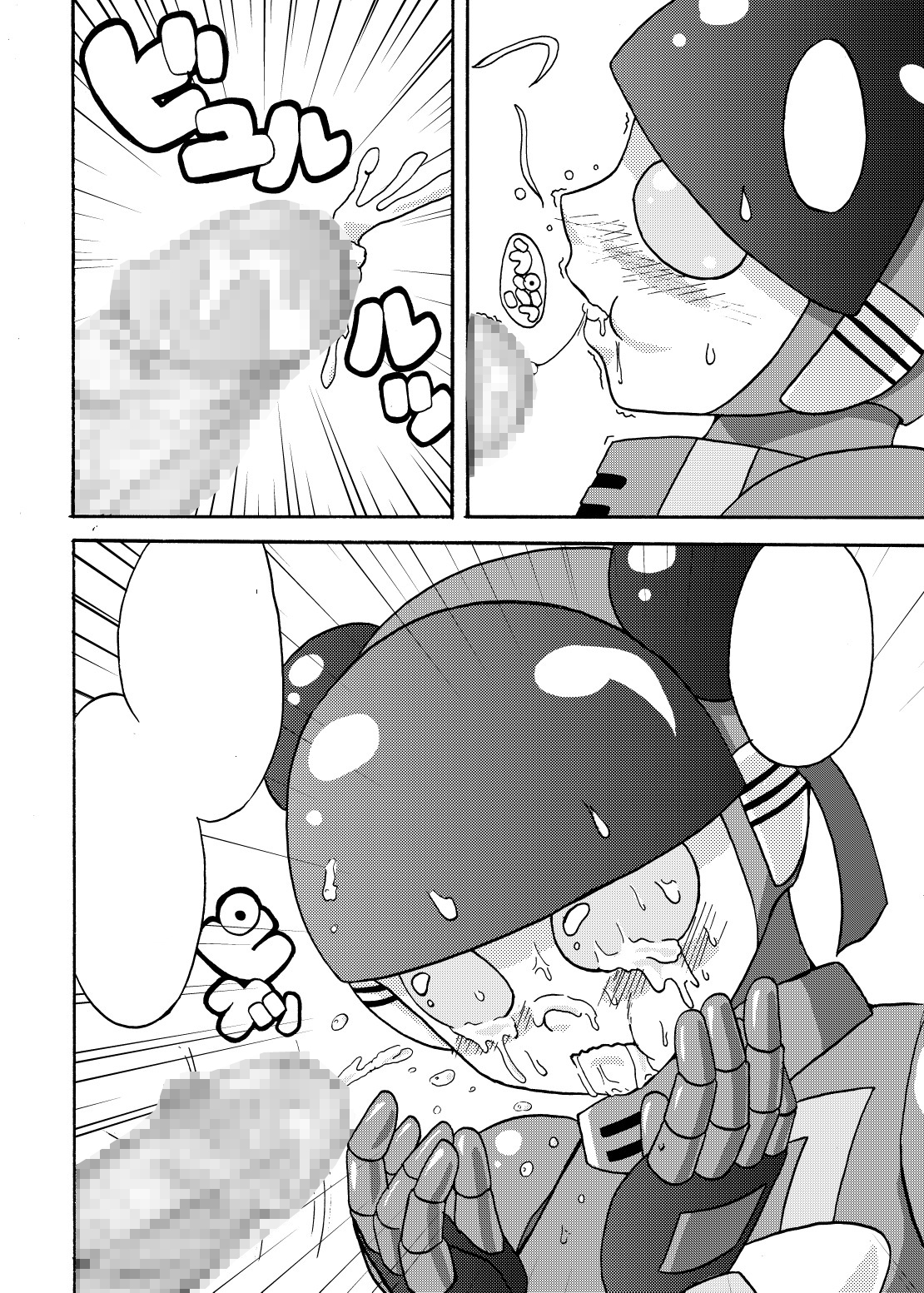 [Metametadan (Metameta)] MOEYO KOUTETSU COLON (Choujuu Sentai Liveman) [Digital] page 52 full