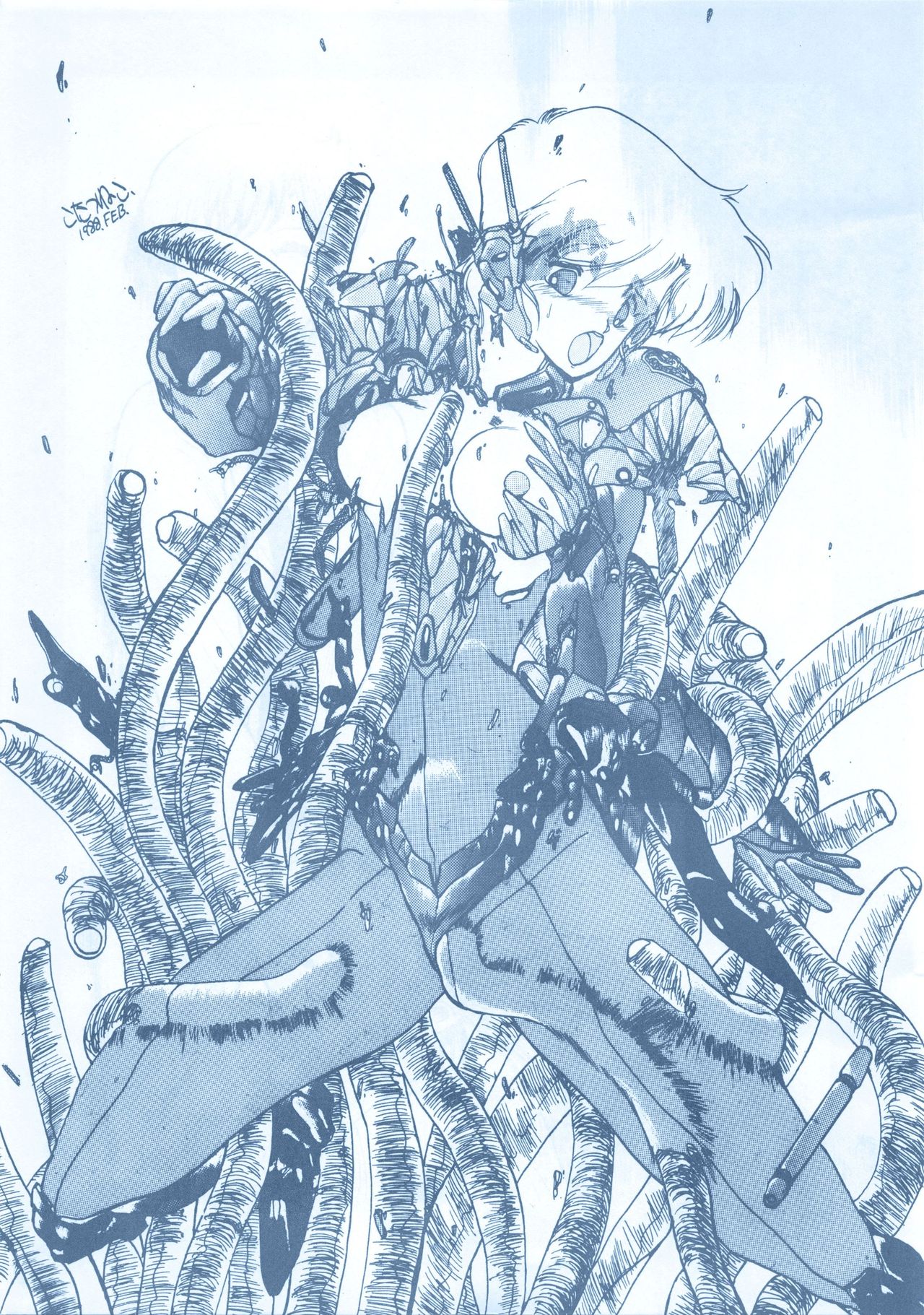 [ALPS (Various)] LOOK OUT 13 (Various) page 9 full