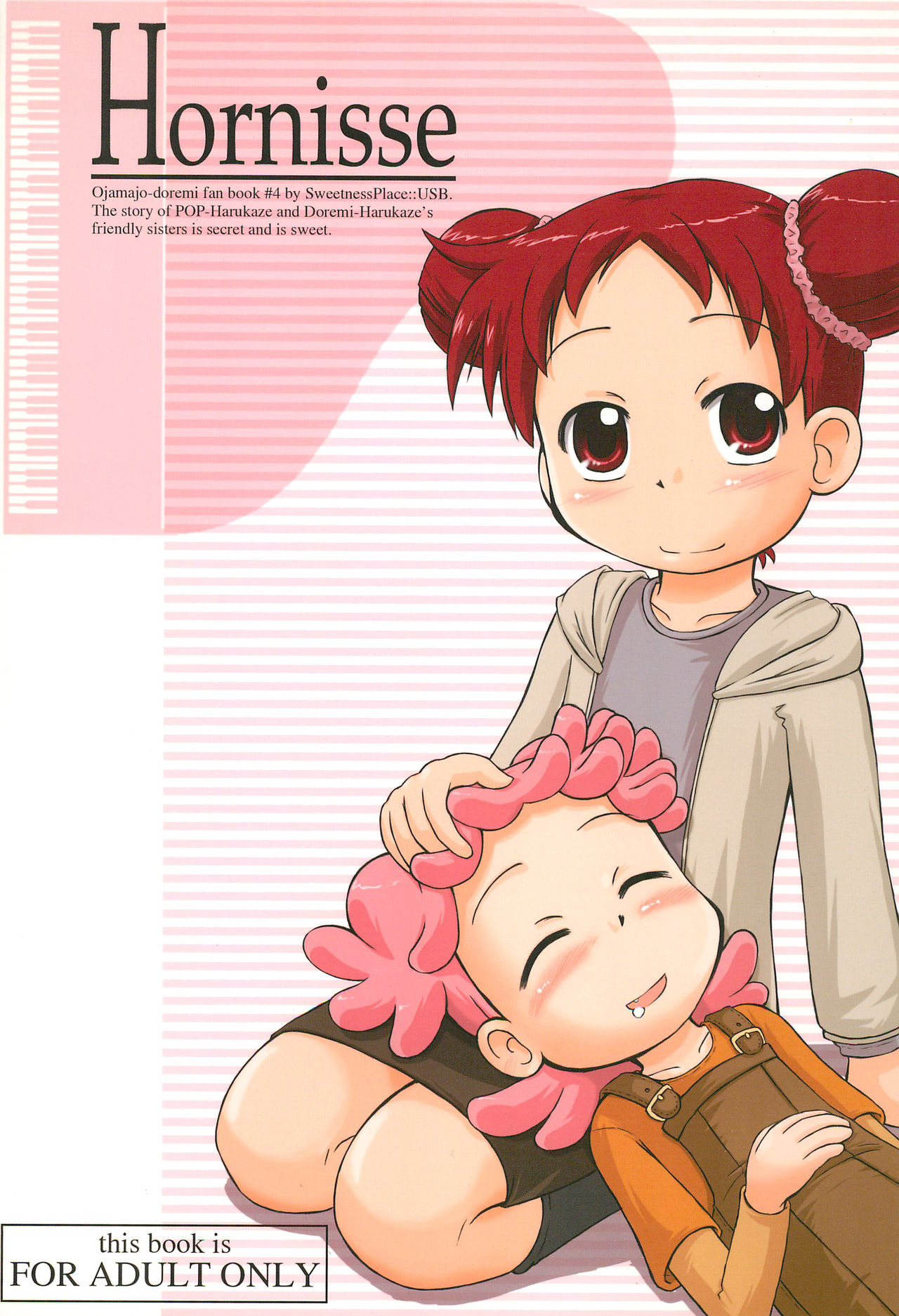 (Puniket 11) [Kanmidokoro USB (Furiri)] Hornisse (Ojamajo Doremi) page 1 full