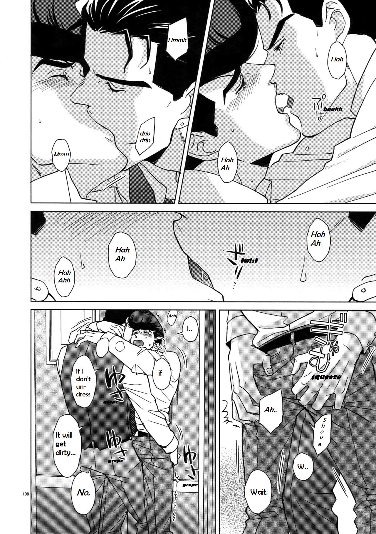 (C96) [Chikadoh (Halco)] Rendezvous! (TRSK LOG 2) (JoJo's Bizarre Adventure) [English] [Star_Platinum88] page 22 full