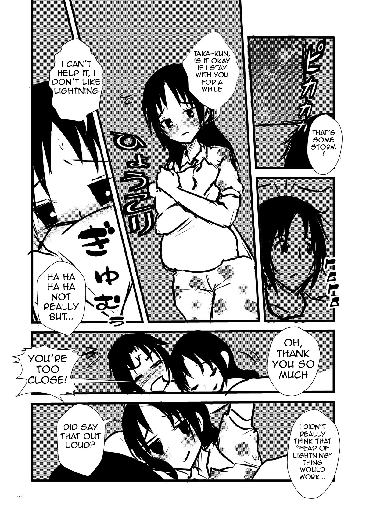 [Nenokumi (Dokuna)] Uomi Biyori (Seitokai Yakuindomo) [English] {JunklessTrunk} [Digital] page 8 full