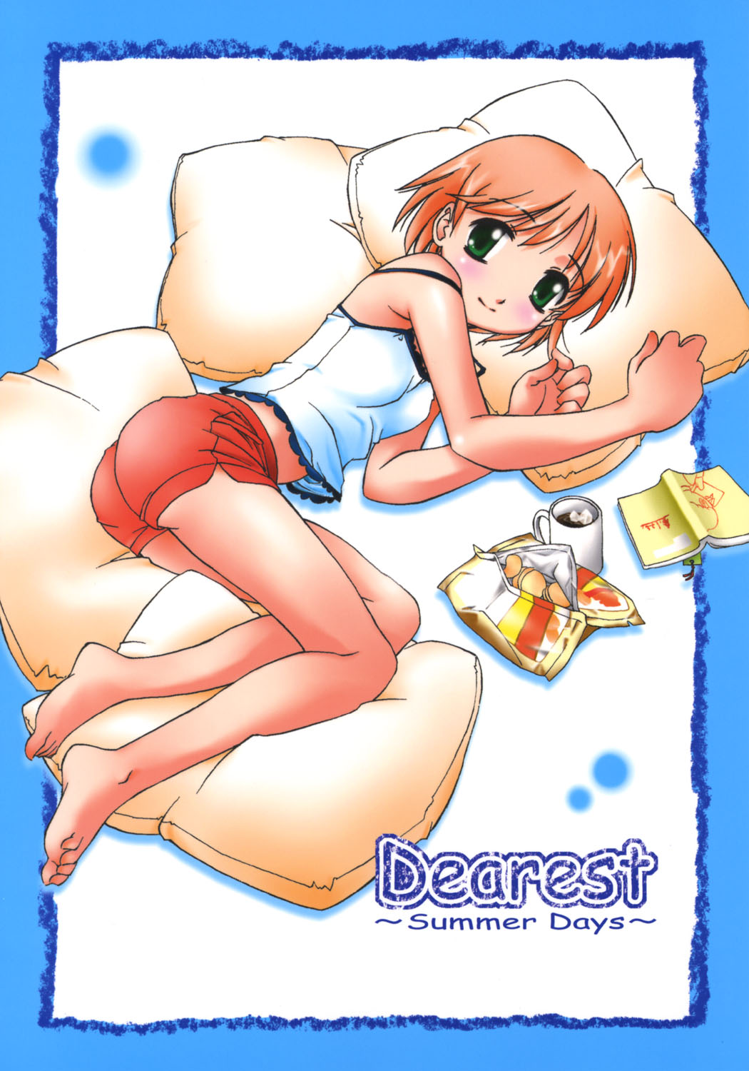(C69) [ZI0TOPIA (Yamato Masaomi)] Dearest ~Summer Days~ page 1 full