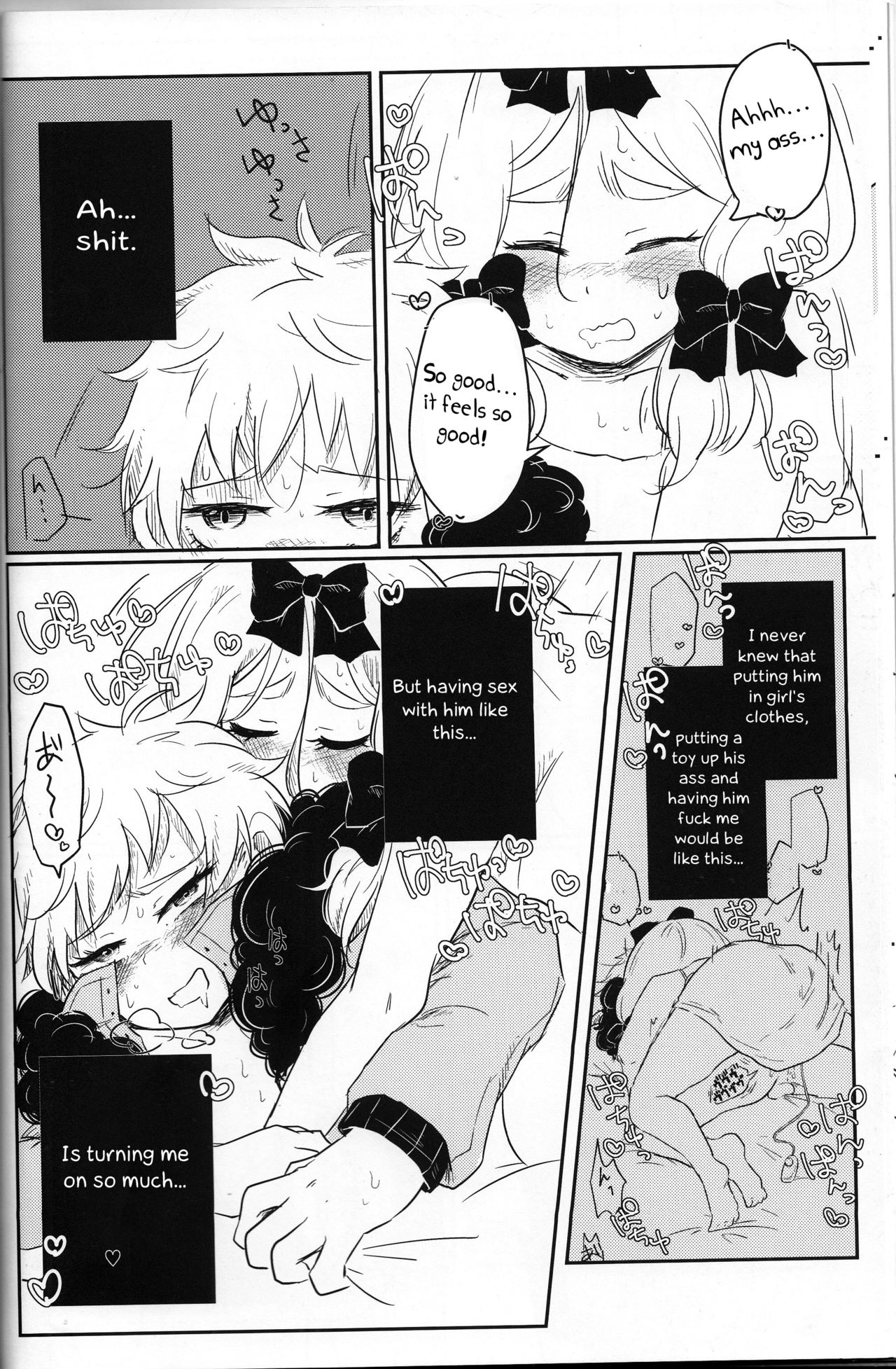 (CCOsaka113) [Osushi-Rice (Reto)] Koisuru Anoko wa Marmalade (South Park) [English] [Otokonoko Scans] page 15 full