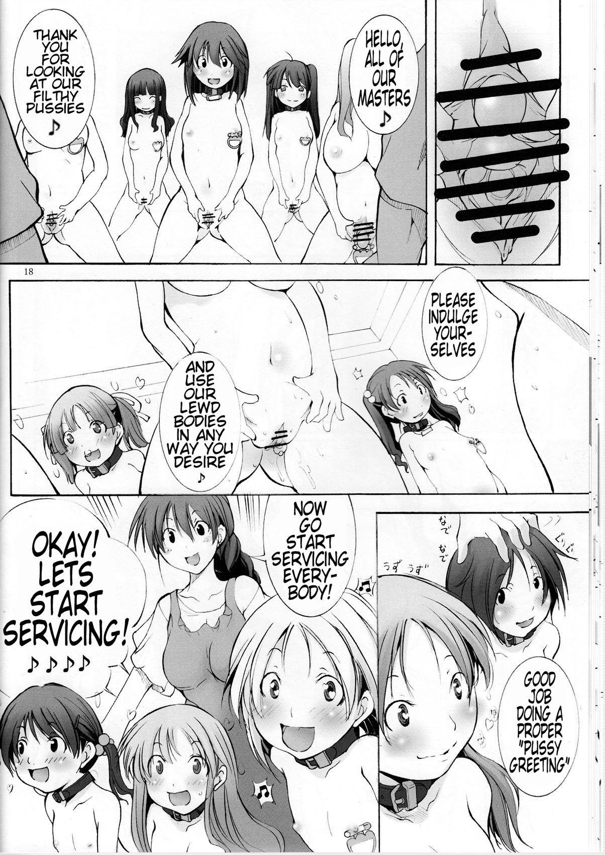 [Algolagnia (Mikoshiro Honnin)] St Margareta Youchikuen | St Margareta Kindergarten [English] [Tremalkinger] page 19 full