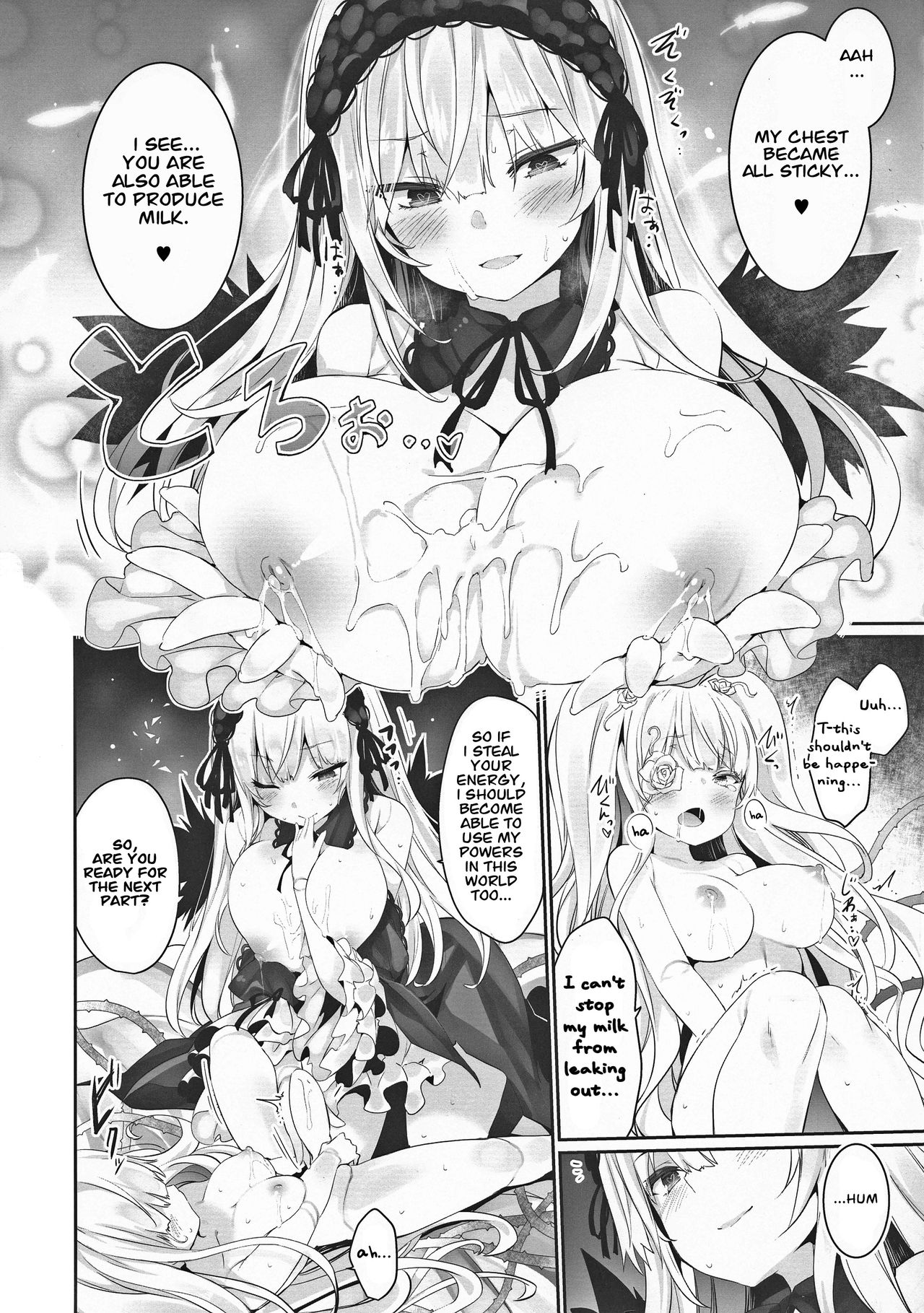 (C95) [Tousen Soudou (Tousen)] Gin Yume (Rozen Maiden) [English] [babaluum] page 20 full