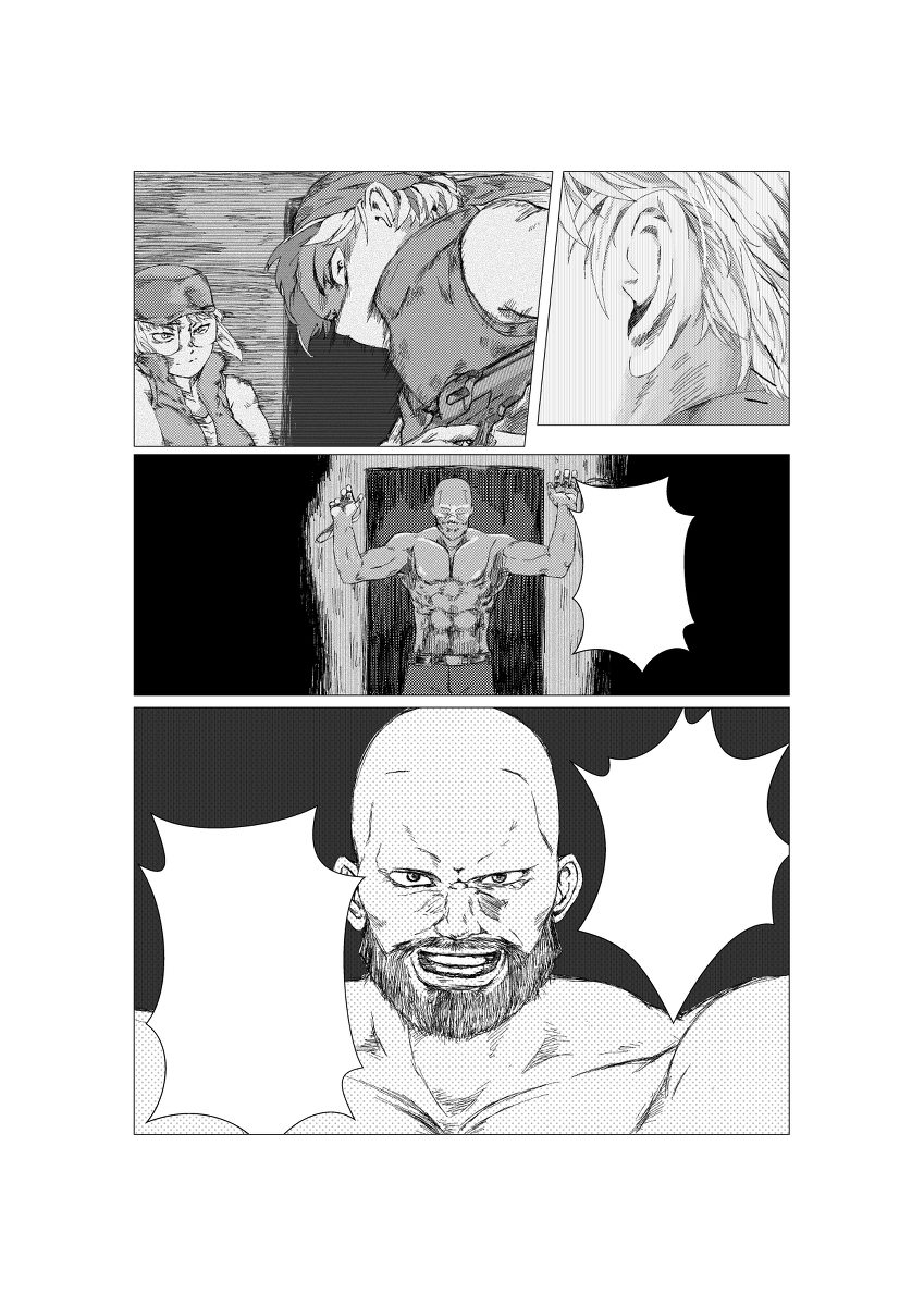 Metal Slug [WIP] page 7 full
