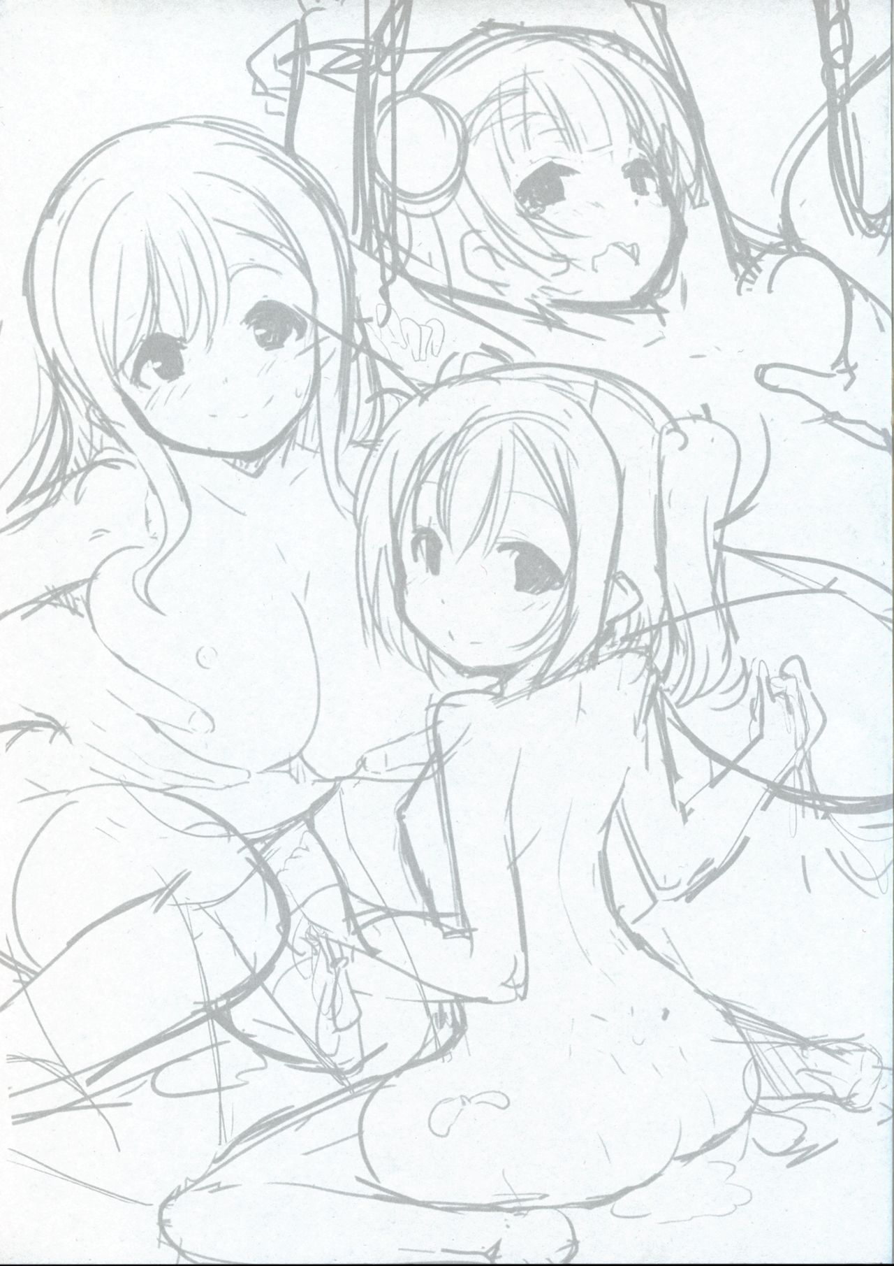 (C91) [Hitsuji Kikaku (Muneshiro)] SUMMER PROMISCUITY with Yoshimaruby (Love Live! Sunshine!!)[Chinese][動漫迷因業餘漢化] page 24 full