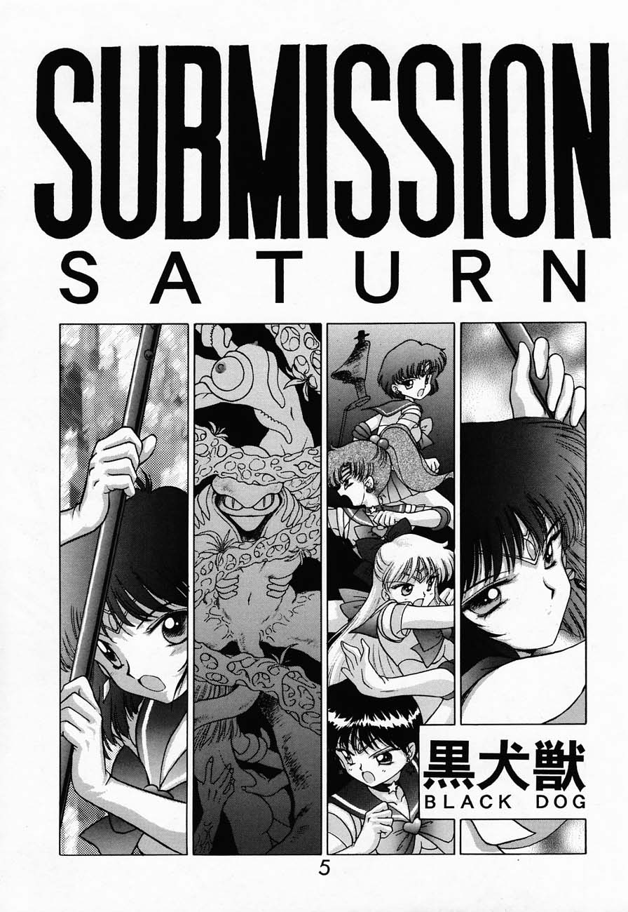 (C51) [BLACK DOG (Kuroinu Juu)] SUBMISSION SATURN (Bishoujo Senshi Sailor Moon) page 4 full