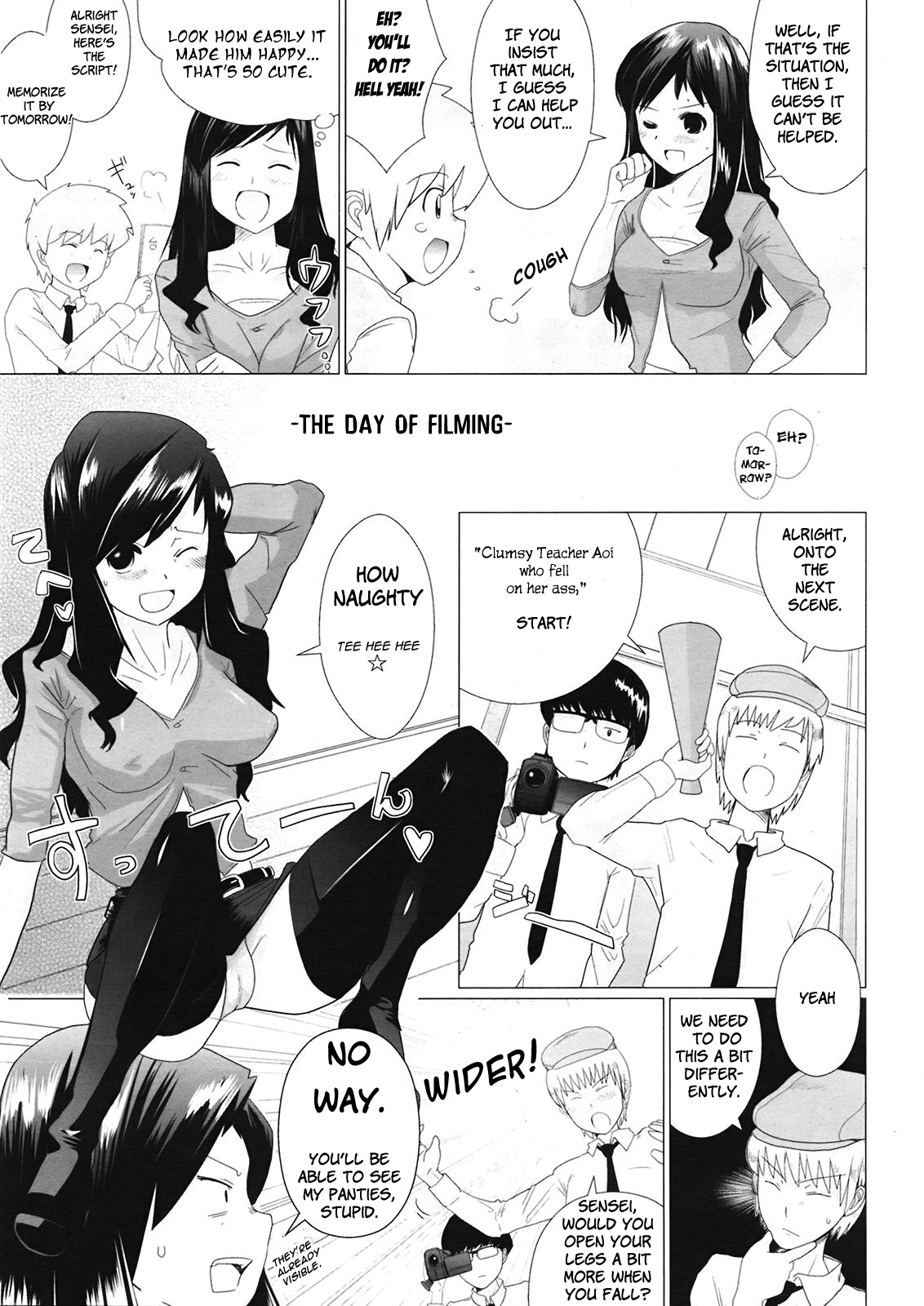 [Dokurosan] Eiken Lovers | Movie Research Lovers (COMIC Tenma 2009-05 Vol. 132) [English] [Brolen] page 3 full