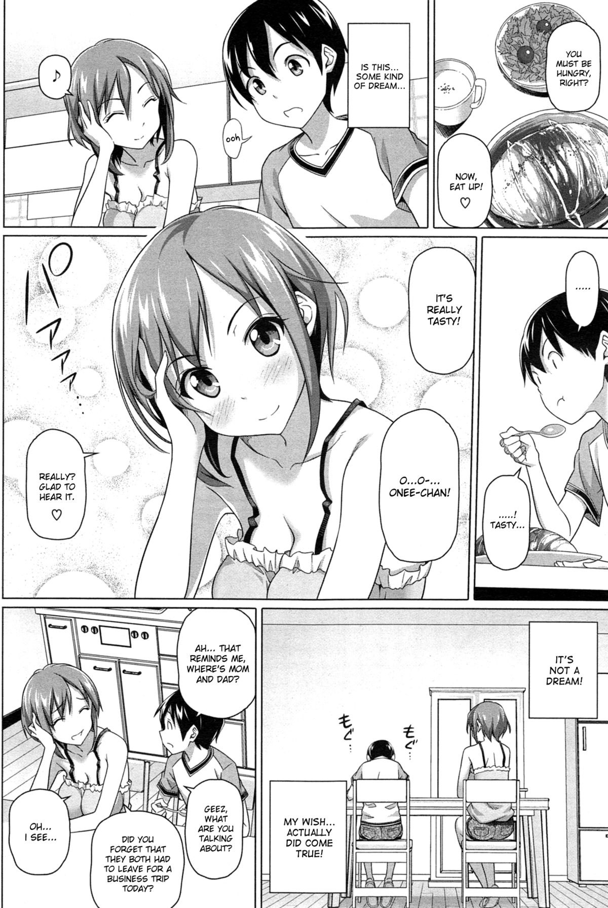 [Shirano Jin] Boku no Suteki na Onee-chan (COMIC HOTMiLK 2014-09) [English] [Dammon] page 4 full