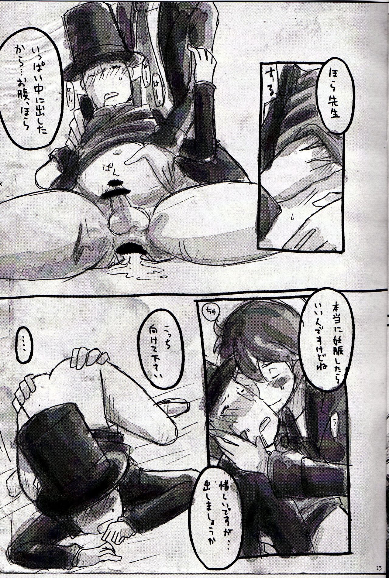 Legal x Layton page 13 full