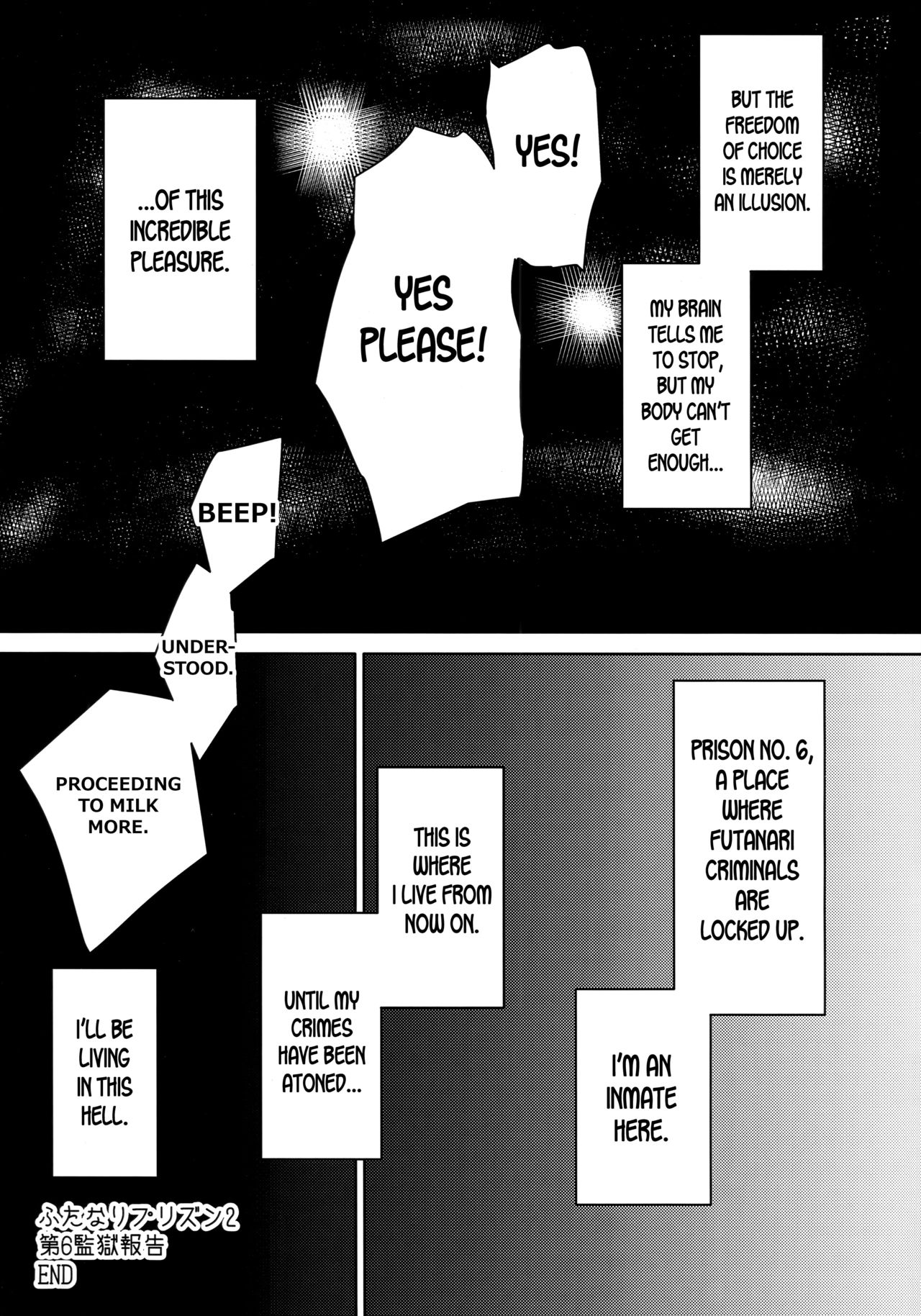 (Futaket 15) [Rock Steady (Suzurame)] Futanari Prison 2 Dairoku Kangoku Houkoku Ni [English][desudesu] page 26 full