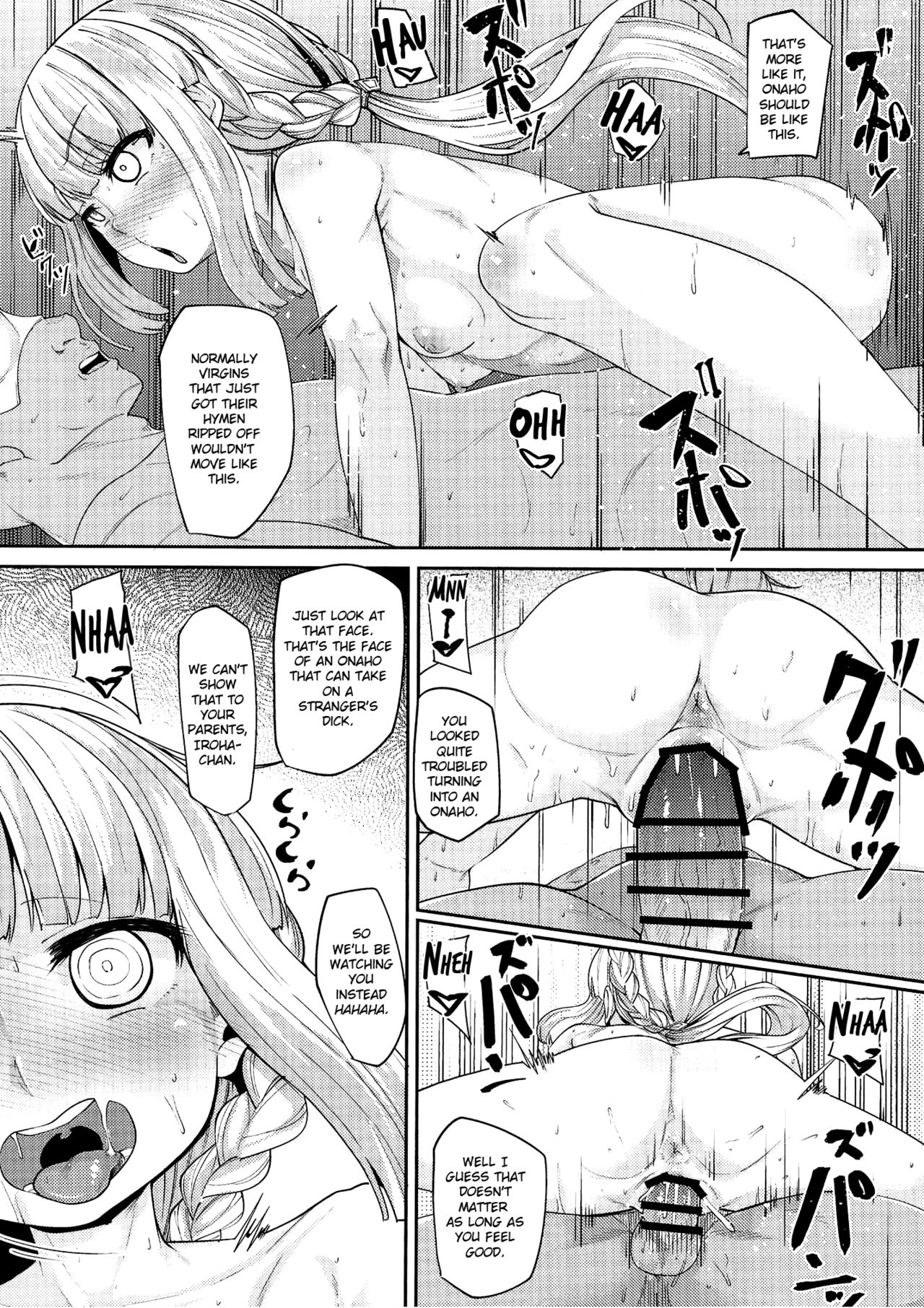 [Batten Kariba (mmm)] Iroha-chan Onaho Hai (Puella Magi Madoka Magica Side Story: Magia Record) [Digital] [English] [obsoletezero][QC: MariSwann] page 14 full