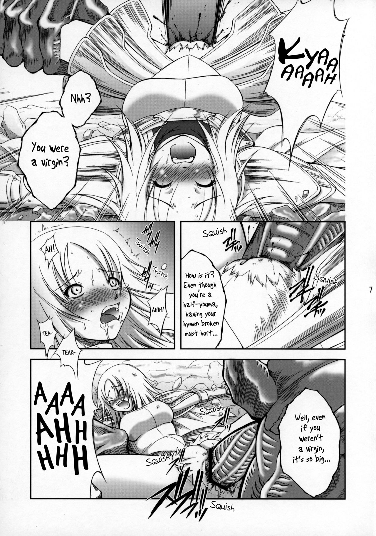 (COMIC1) [Takane no Hanazono (Takane no Hana)] Ijouseiyokusha Kari | Voracious Fucker Hunt (CLAYMORE) [English] [EHCOVE] page 6 full