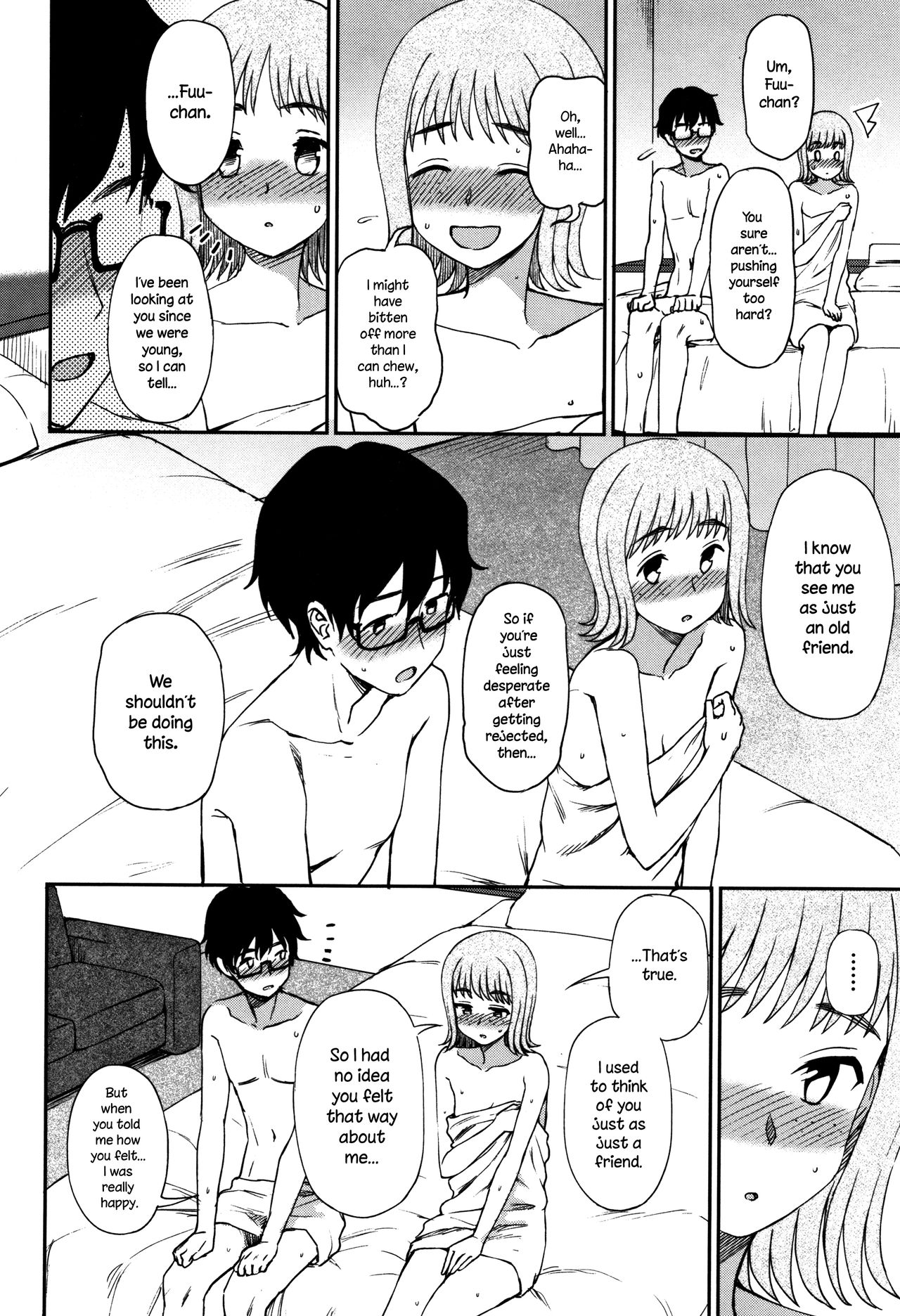 [Kumano Tooru] Watashi ga Suki na Hito | The One I Love (Anata to Dakara Shitai Koto) [English] {NecroManCr} page 8 full