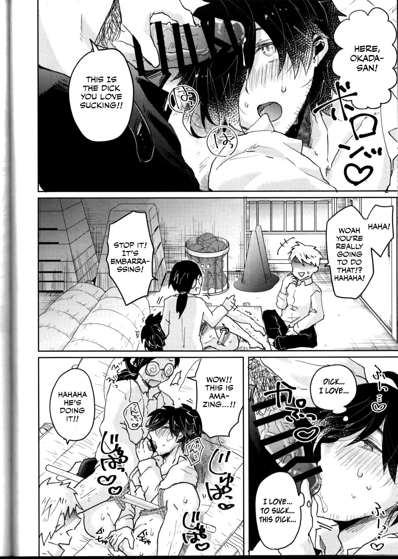 (Dai 20-ji ROOT4to5) [Ohagi. (Rii)] Saimin Banchou (Fate/Grand Order) [English] [Otokonoko Scans] page 9 full