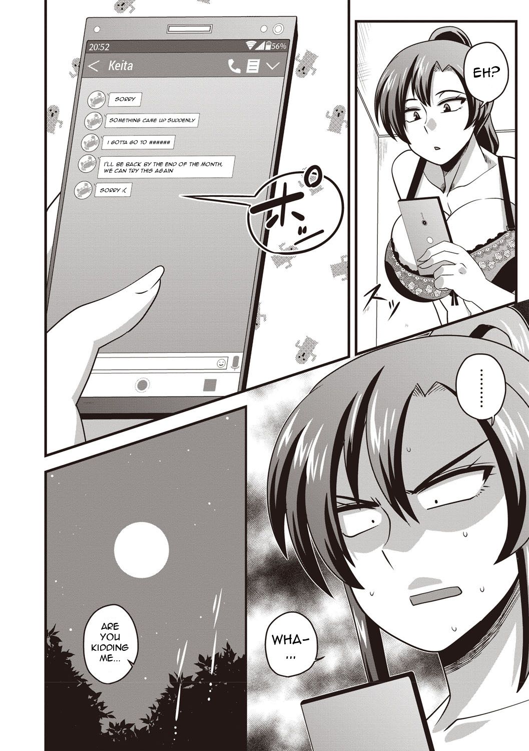 [Amazon] Gokubuto chinpo ni wa katemasendeshita♥ | I didn't have a chance against that humongous dick♥ (COMIC Masyo 2019-04) [English] [REWRITE] page 2 full