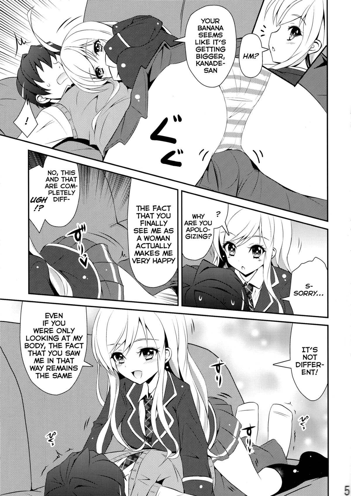 (C85) [MIX-EDGE (Arui Ryou)] Chocolat to Full Course (Ore no Nounai Sentakushi ga, Gakuen Love Comedy wo Zenryoku de Jama Shiteiru) [English] [Facedesk] page 5 full