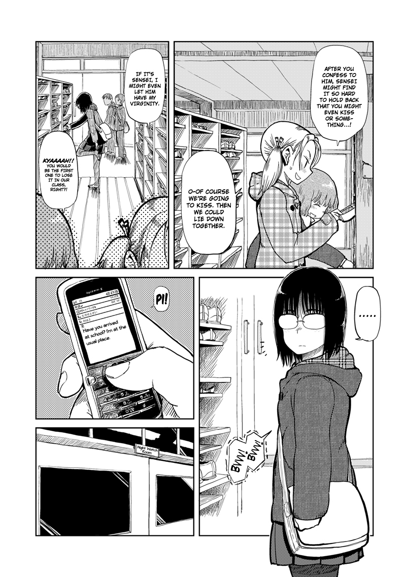 [28_works (Oomori Harusame)] Shimijimi | As plain as freckles [English] [maipantsu] [Digital] page 3 full