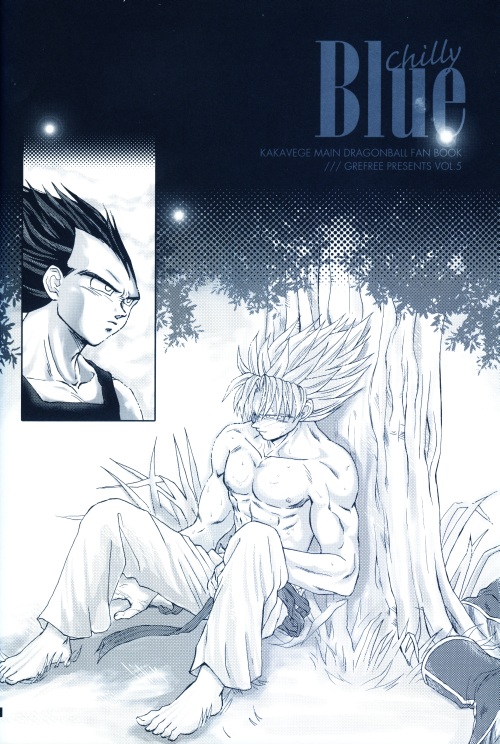 [GREFREE (ema)] Chilly Blue (DRAGON BALL Z) page 23 full