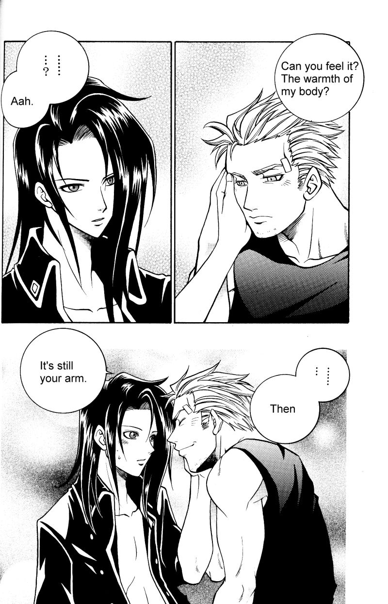 (C59) [K. Haruka Company, Chew (K. Haruka, Sakura Makoto)] Anklet | Restraint (Final Fantasy VII) [English] page 27 full