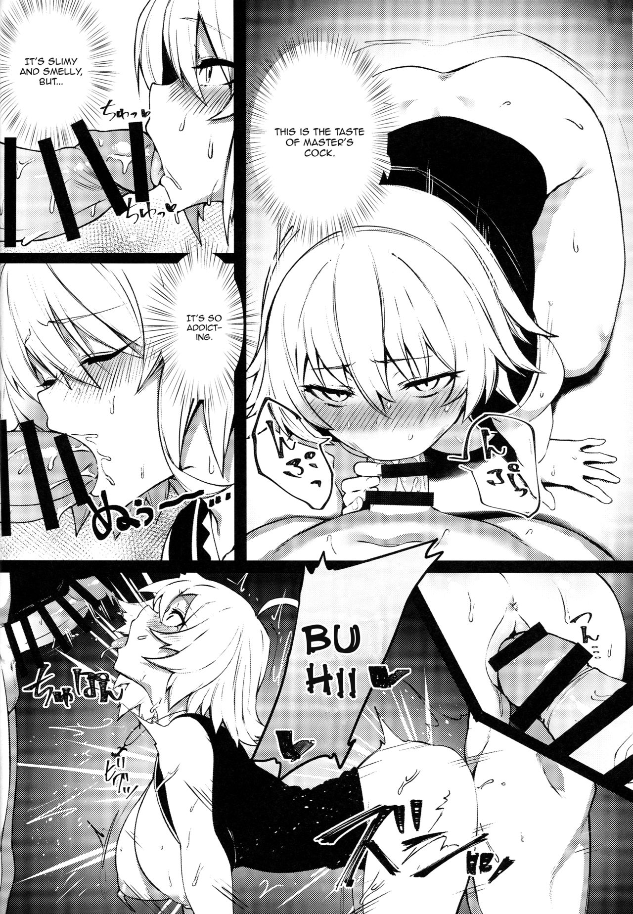 (C96) [PYZ/MARC (Pyz)] Tensei Jeanne Master Chinpo de Mashou Ochi (Fate/Grand Order) [English] page 19 full